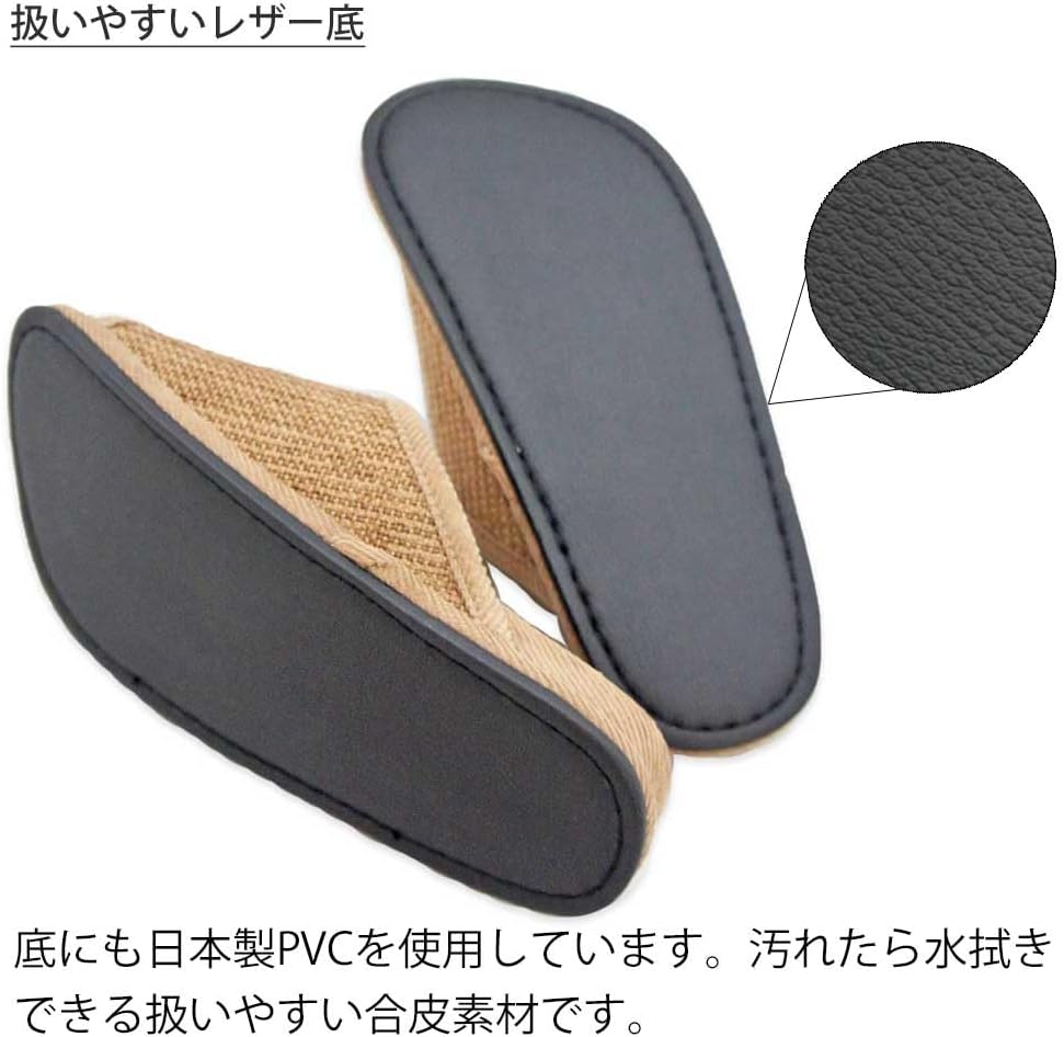 Bamboo Slippers Health D Senote Mall F Size Bamboo Steps Up To Approx. 9.8 inches (25 cm) Made in Japan Arch Stimulation Artisan Hakihaki Workshop, Braun