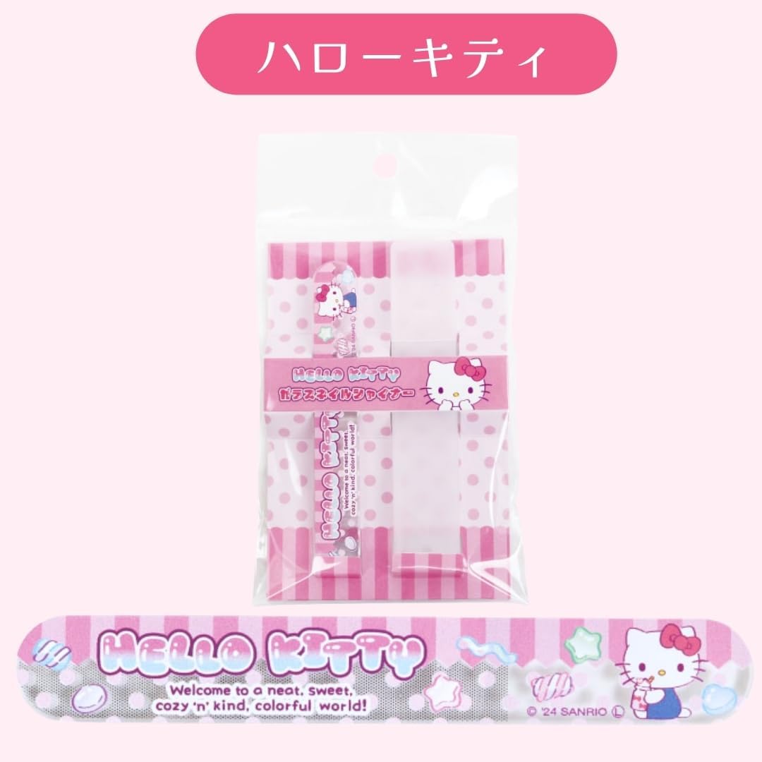 Santan Hello Kitty Glass Nail Shiner 339165 Sanrio