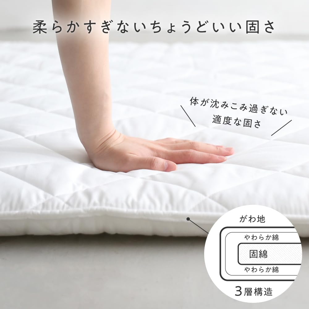 Pupupo Tossing Around Sleeping Mat + Dedicated Bedding Pad Set, 47.2 x 47.2 inches (120 x 120 cm), Quilt Pad, Play Mat, Baby Mat, Living Room, Rug, Baby Mattress, Napping, 18 Ivory