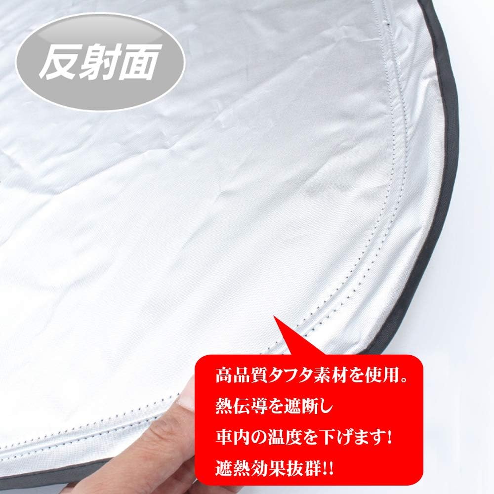 Toyota New Prius 60 Series Improved Front Sun Shade PRIUS Blackout Curtain Shade Car One Touch Window Glass Cover Set Car Overnight Goods Dress Up Parts Car Shade Custom Parts Accessories