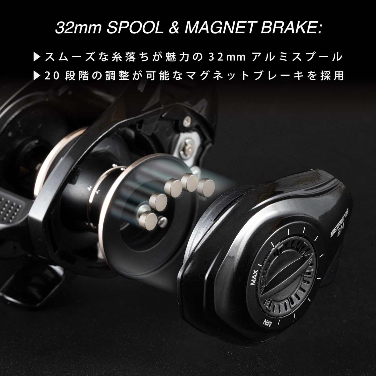 テイルウォーク (Tailwalk) 両軸リール セイレンス BM (SEIRENS Basic Model) オフショア 船 リール 各種