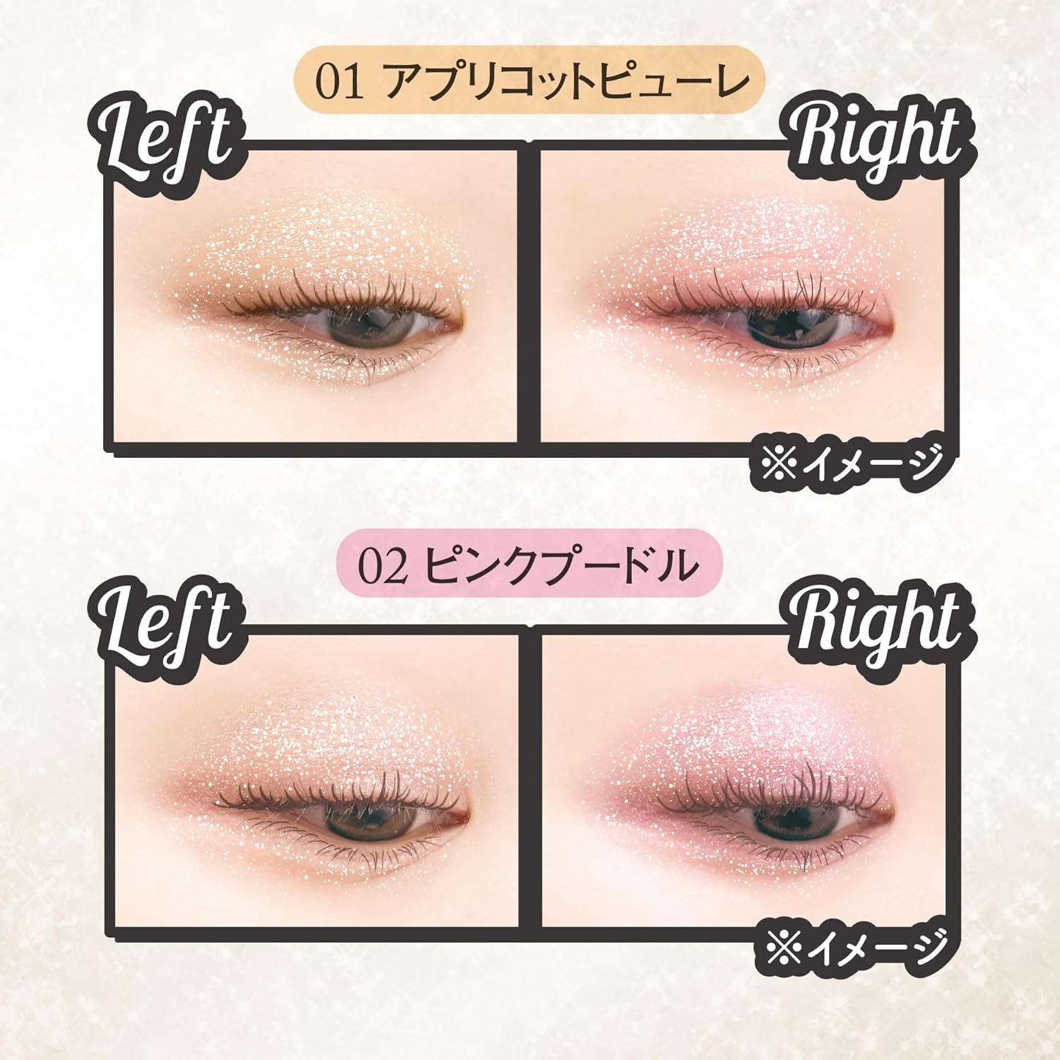 Canmake Lame Mania 02 2.7g Eye Shadow Glitter Shiny Pearl 2 Colors Pastel Pink