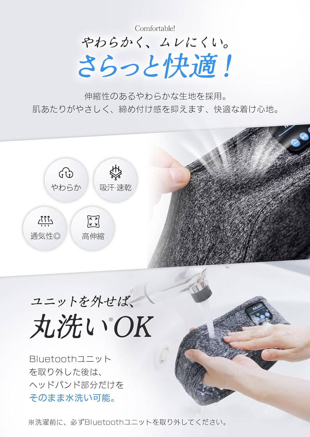 Sleep Headphones, Sleep Goods, Bluetooth 5.4, Headphones, Headphones, Sleeping Earphones, Headphones, Bluetooth Over-the-Headphones, Sleep Sports, Dual Use, Wireless Earphones, Asmr Supports Side