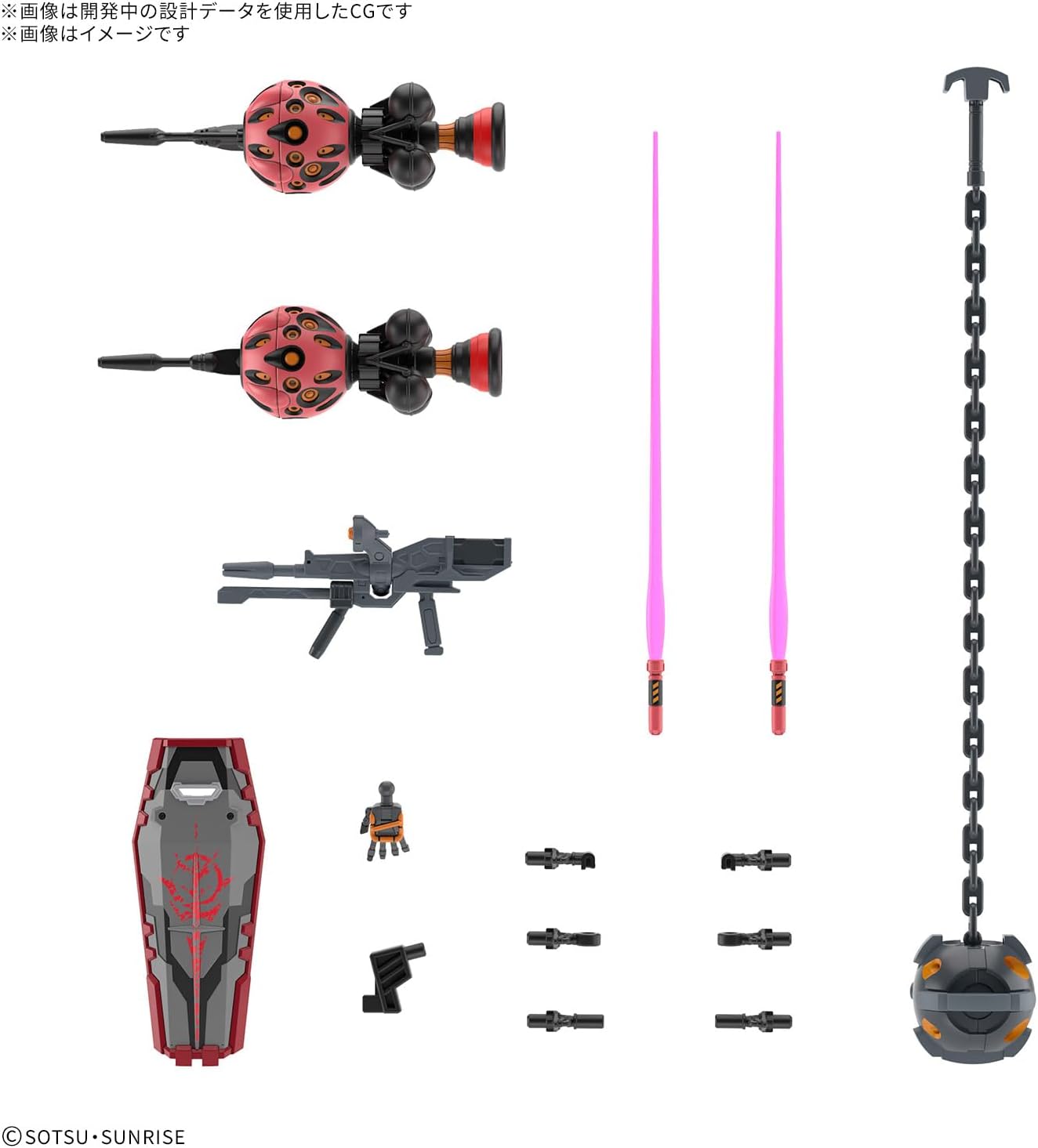 BANDAI SPIRITS HG Mobile Suit Gundam GQuuuuuuuuX Red Gundam 1/144 Scale Color-Coded Plastic Model