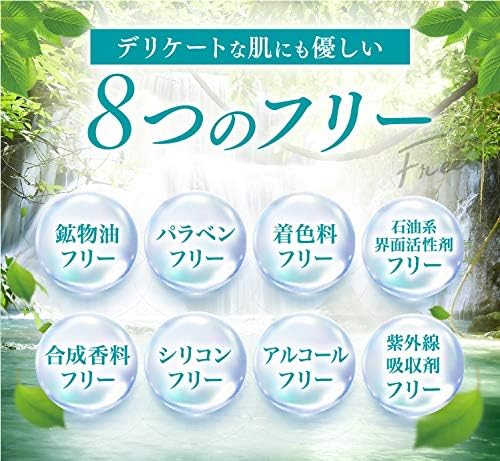 (NR) Causesix White Repair (2 Pieces)