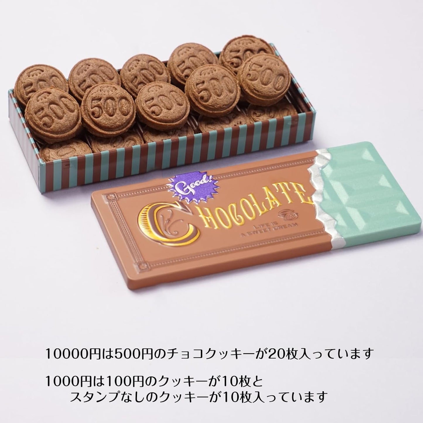 Mirai Mirai Handmade Cookies 10,000 yen 1,000 yen, Bills, Chocolate Cans, Sweets, Baked Sweets, Petite Gift (Mr. Shibusawa)