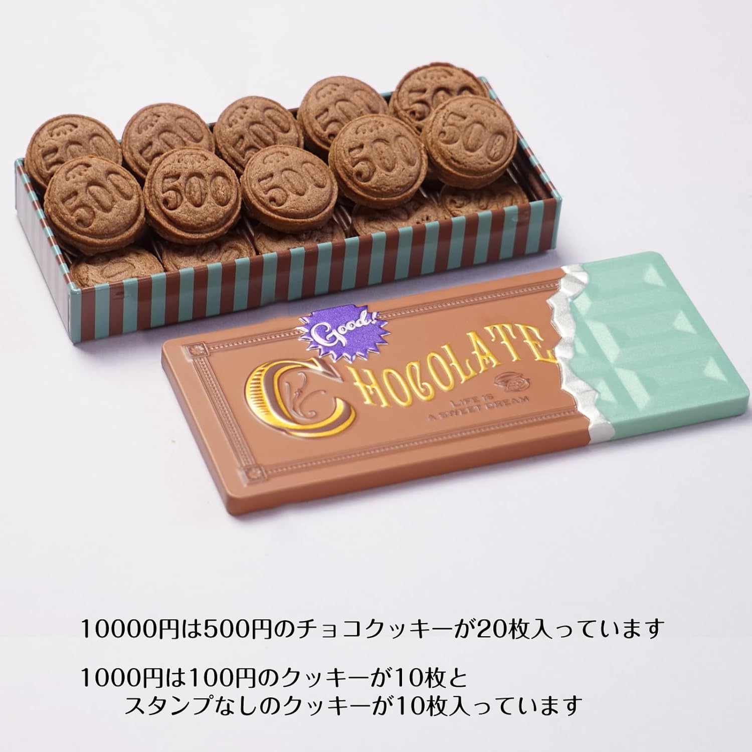 Mirai Mirai Handmade Cookies 10,000 yen 1,000 yen, Bills, Chocolate Cans, Sweets, Baked Sweets, Petite Gift (Mr. Shibusawa)