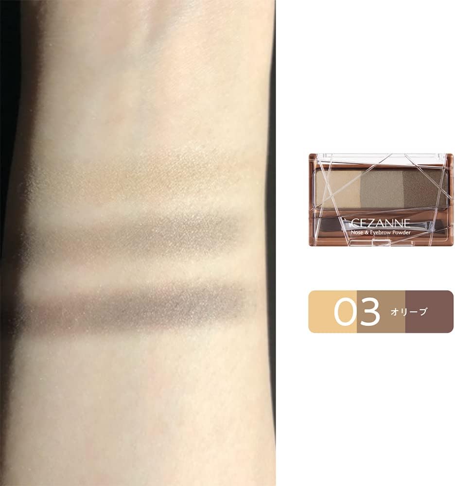 Cezanne Nose & Eyebrow Powder, 03, Olive, 0.1 oz (3 g), with Nose Shadow, Eyebrow Powder, 03 Olive, 0.1 oz (3 g) (x1)