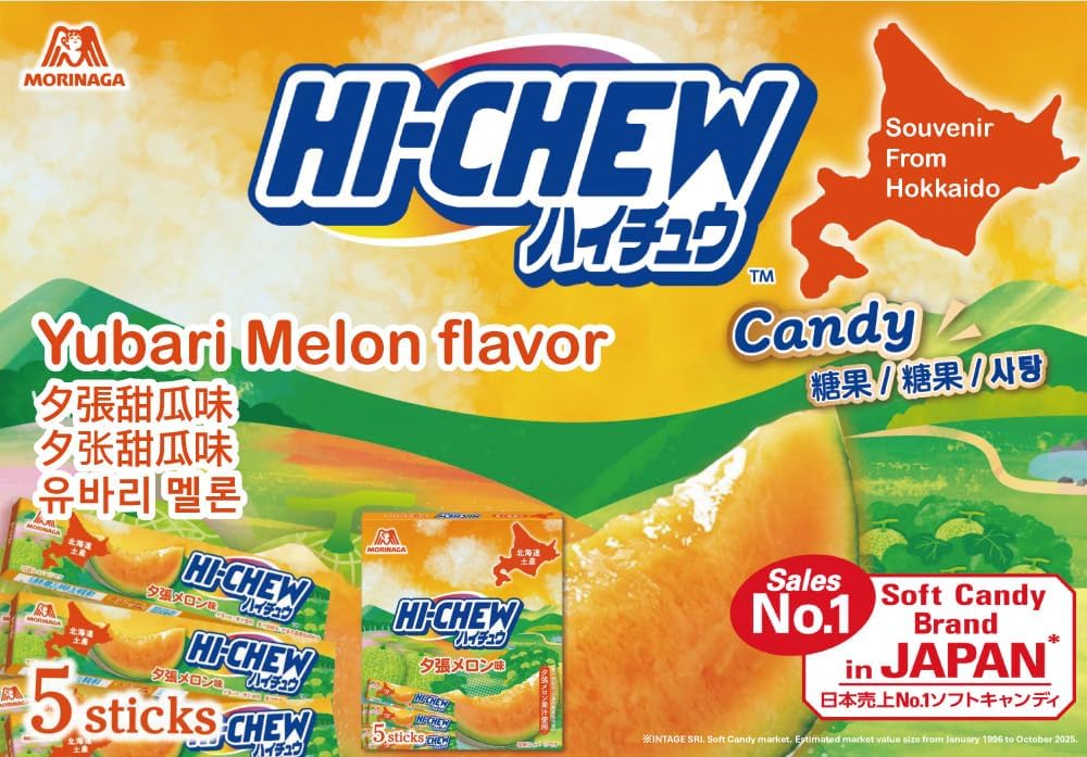 Hokkaido Limited, Set of 5 Melon Haichu Yatsu