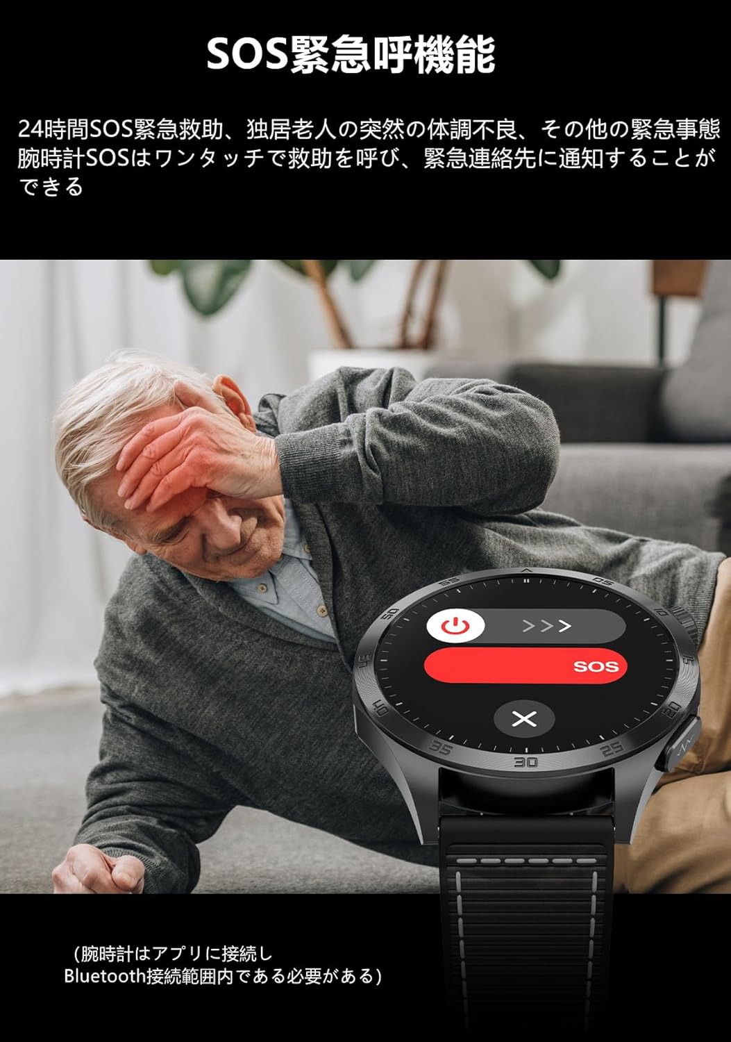 JUSUTEK 2024 Popular Luxury Smart Watch with Calling Function, 1.43 Inch AMOLED Round Watch, 24 Hour Ultra-wide Measurement Function, Bluetooth 5.2, Smart Watch, Constant Lighting, IP68 Waterproof,