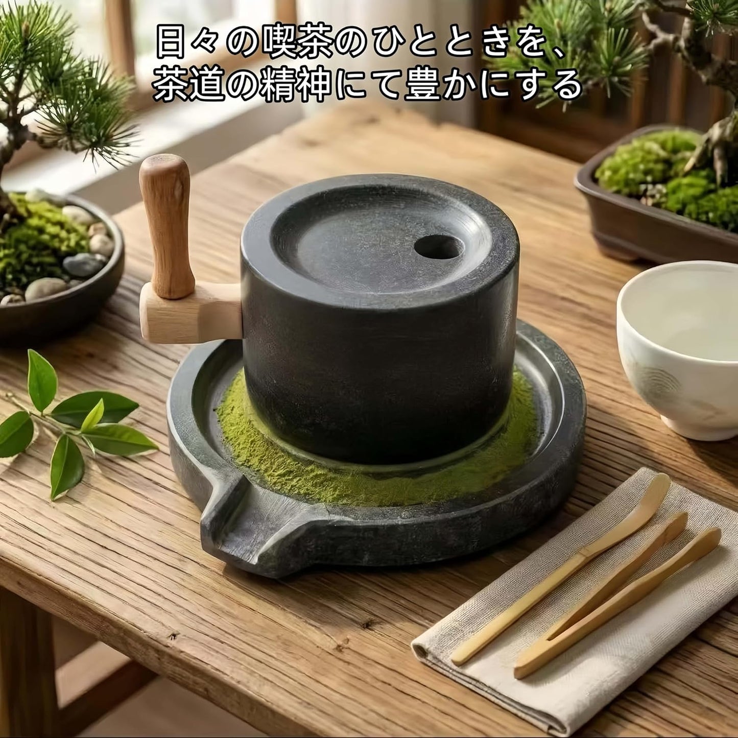 Hand Grinding Tea Stone Mortar, Blue Stone Matcha Mortar, For Tea Ceremonies, Matcha Grinding Tool, Traditional Crafts, Tea Mortar, Tea Tools, For Home Use, Preschool Teaching Tools (Stone Mortar +