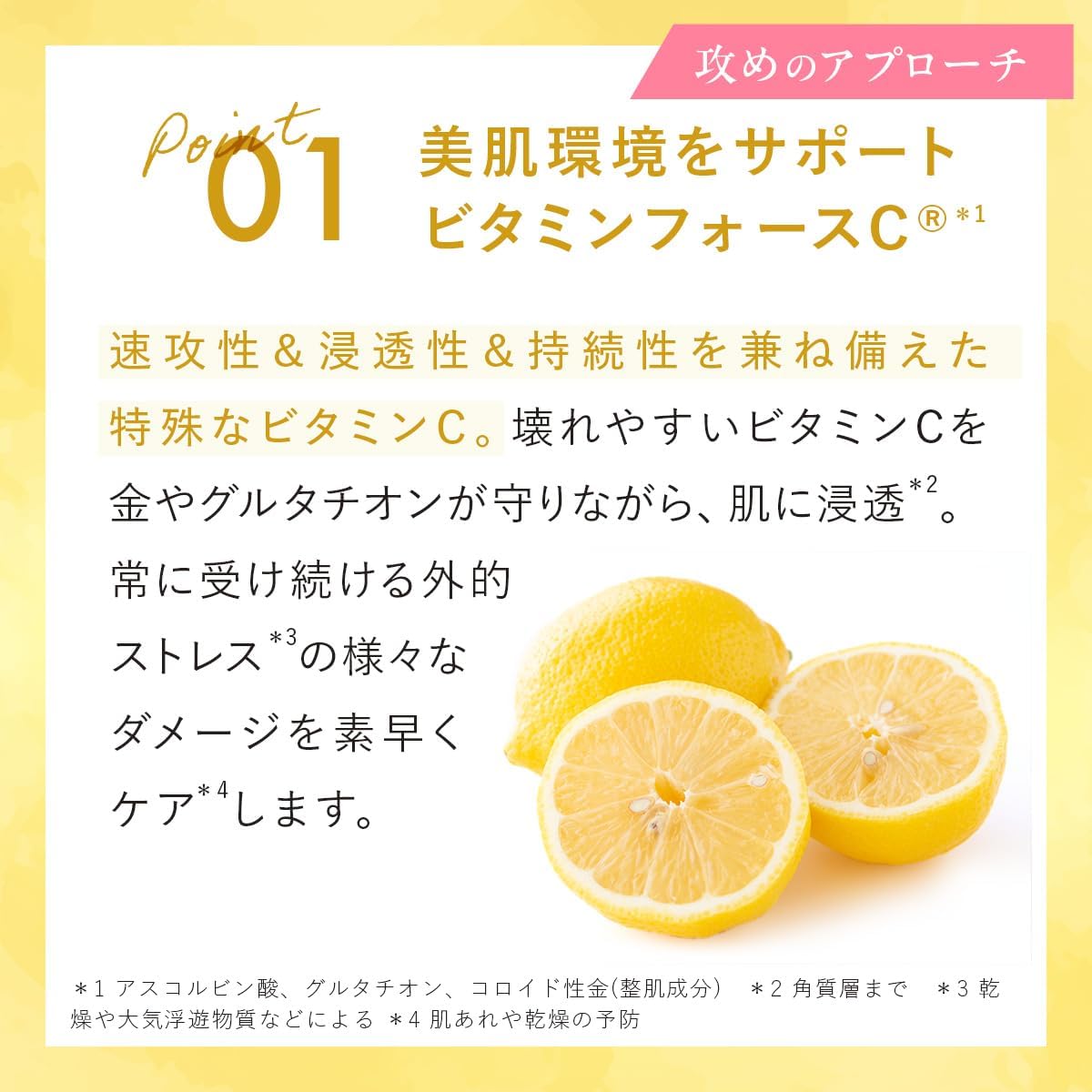 CANADEL Premier Balancer, All-in-One, 2.0 oz (58 g) + 0.4 oz (10 g), Official Store Limited Set, Serum, Dullness, Shine, Moisturizing, Sebum, Pores, Canadel