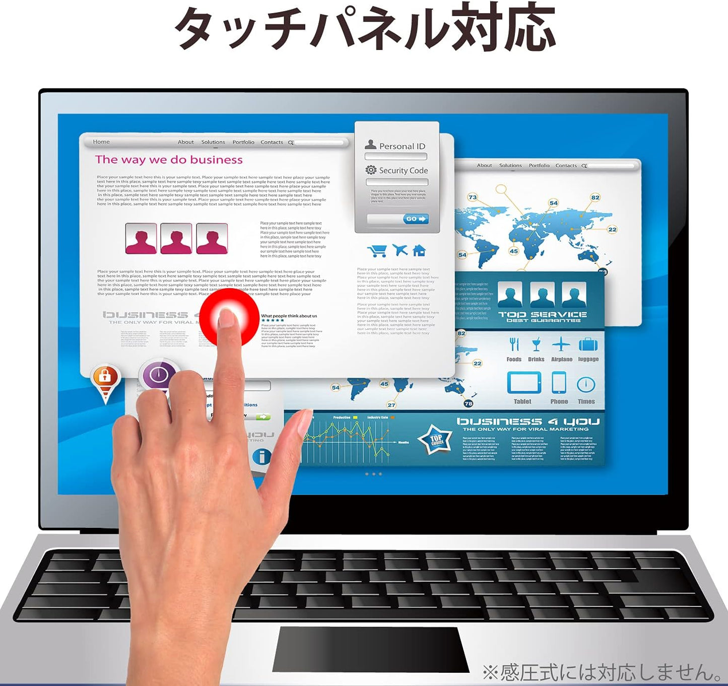 エレコム 液晶保護フィルム 日本製 覗き見防止 13.3 インチ 16:9 EF-PFS133W2 13.3Wインチ(16:9)293mm×164.5mm