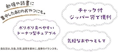 Clear Vision Junior, Rohto Pharmaceutical Children's Eye Supplement, 60 Tablets (1 Month Supply) Blueberry Flavor