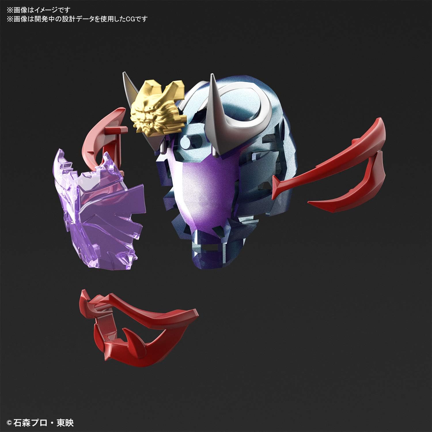 Bandai Spirits Figure-Rise Standard, Kamen Rider Hibiki Color-Coded Plastic Model
