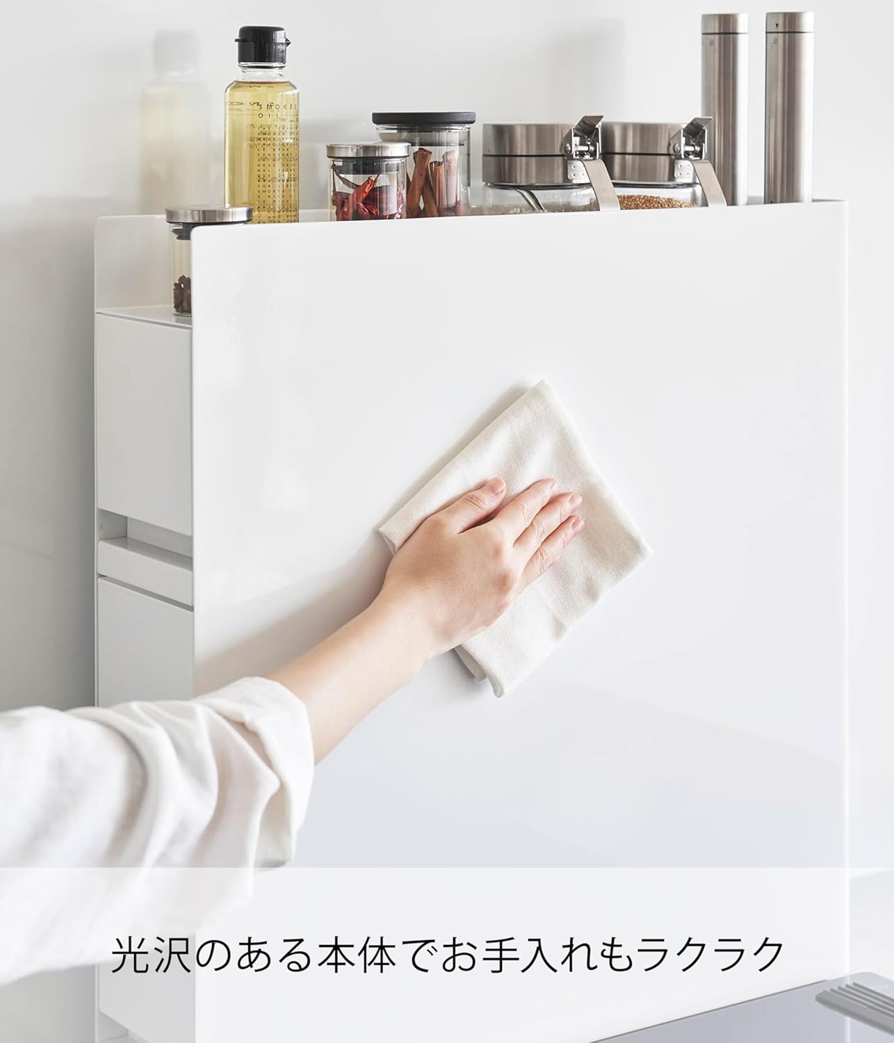 Yamazaki (Yamazaki) 【 Completed Product, Stopper Only Requires Installation 】 Hidden Condiment Rack, 2-Tier, White, Approx. W 4.9 x D 19.7-36.6 x H 20.7 inches (12.5 x 50-93 x 52.5 cm), Tower Tower