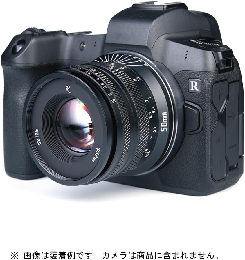AstrHori 50mm F2.0 RF Mount, Black, Standard Lens, Rock Star, 2 Year Warranty