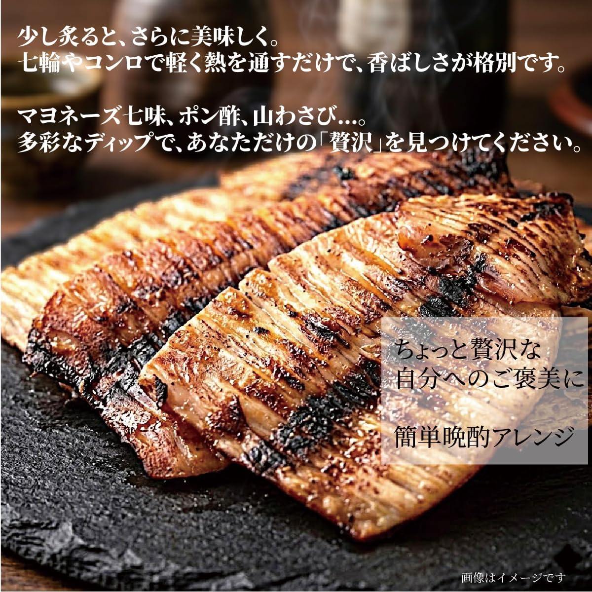 Hokkaido Iine Market: A masterpiece of Hakodate that elevates your dinner drink. Poppo-Grilled Squid, Hokkaido, Made of Domestic Squid, Scented Finish, Snacks, Delicious, Sake, 4.2 oz (120 g