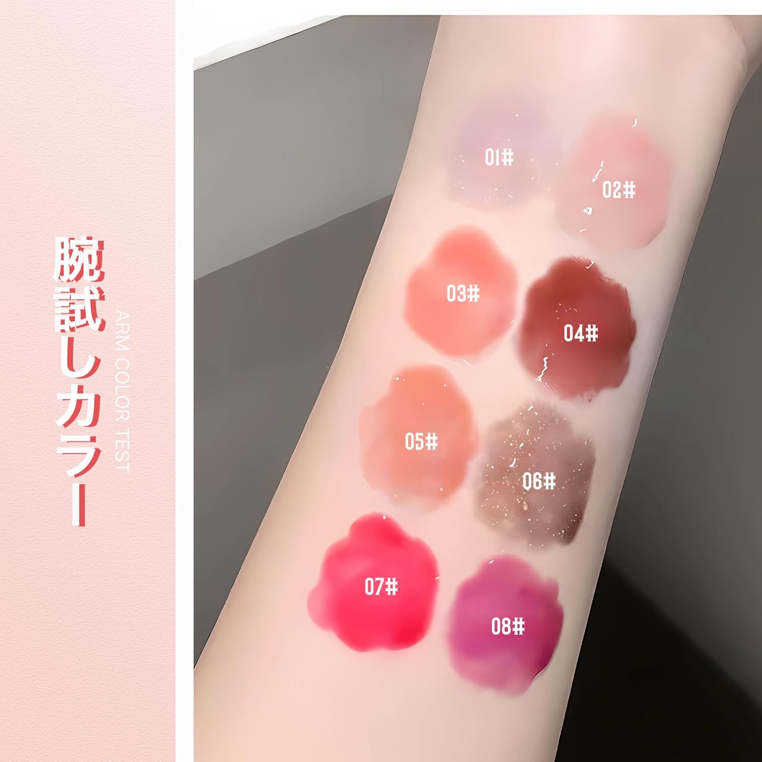 Rouge Rose Color Lip Tint Stain Resistant Lipstick Red Lip Blood Tone Lip Moisturizing Tint Lip for Feminine Adult Makeup Women (08-Rose)
