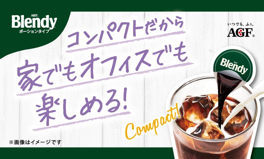 AGF Blendy Portion, 6 Types of Drink Comparison Set (Concentrated) (Iced Coffee)