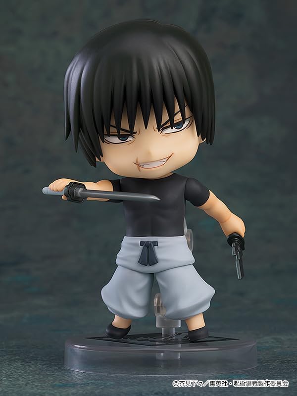 Nendoroid Jinji Fushikuro, Non-scale, Plastic, Pre-painted Action Figure