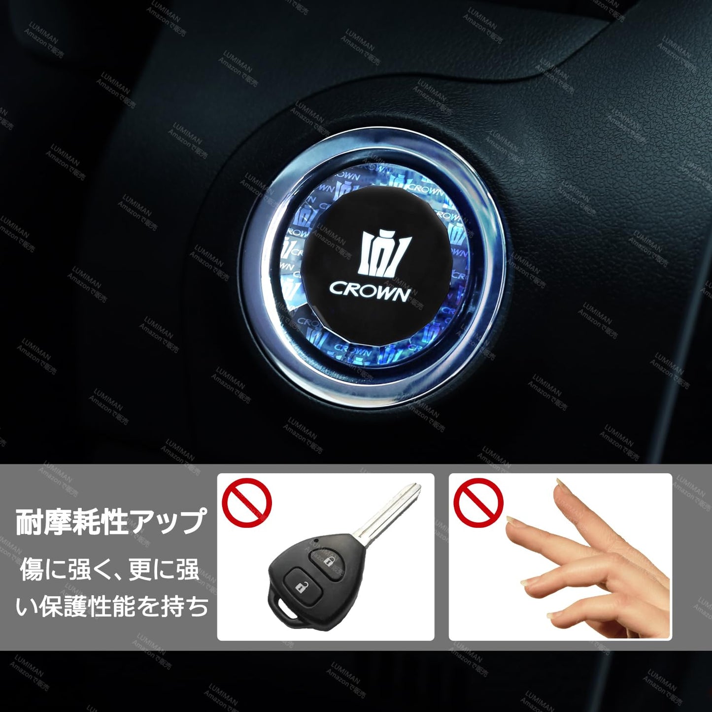 LUMIMAN Toyota Crown CROWN 200 210 Series Car Push Start Switch Crystal Engine Start Cover Start Button Cover Interior Parts Dress Up Crystal Style Exclusive Design TMIMB-3 Genuine Replacement