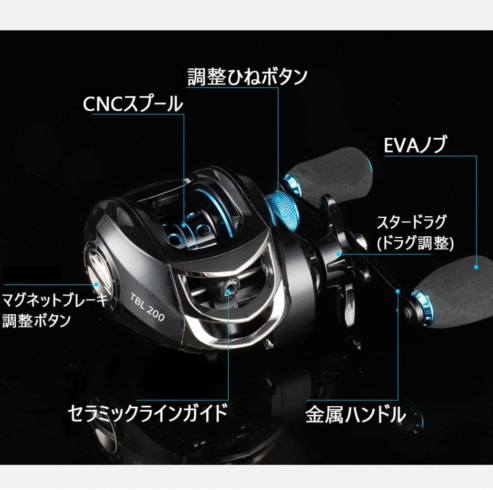 TBL200 Bait Reel, Ultra Lightweight, Fishing, Saltwater Fishing, Freshwater Fishing, Left/Right Handle, Fishing Reel, Bass Fishing, Beginners