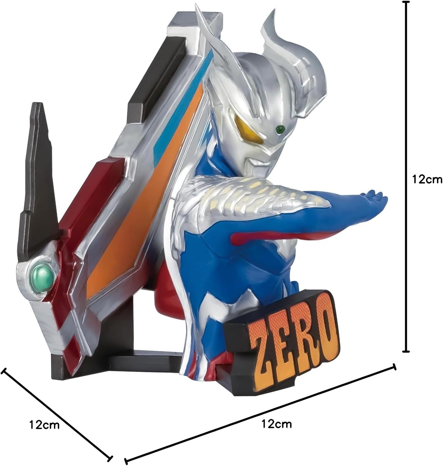 Dimensions Ultra Display Series Ultraman Zero