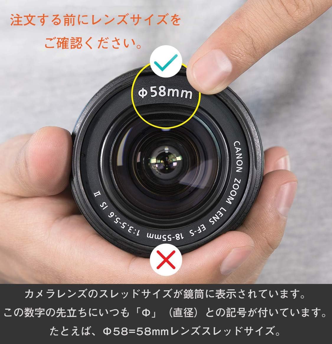 2.0 inches (52 mm) Lens Hood, Universal 2.0 inches (52 mm) Hood, Screw-In Type, Can Not Be Reversed (2.0 inches (52 mm)