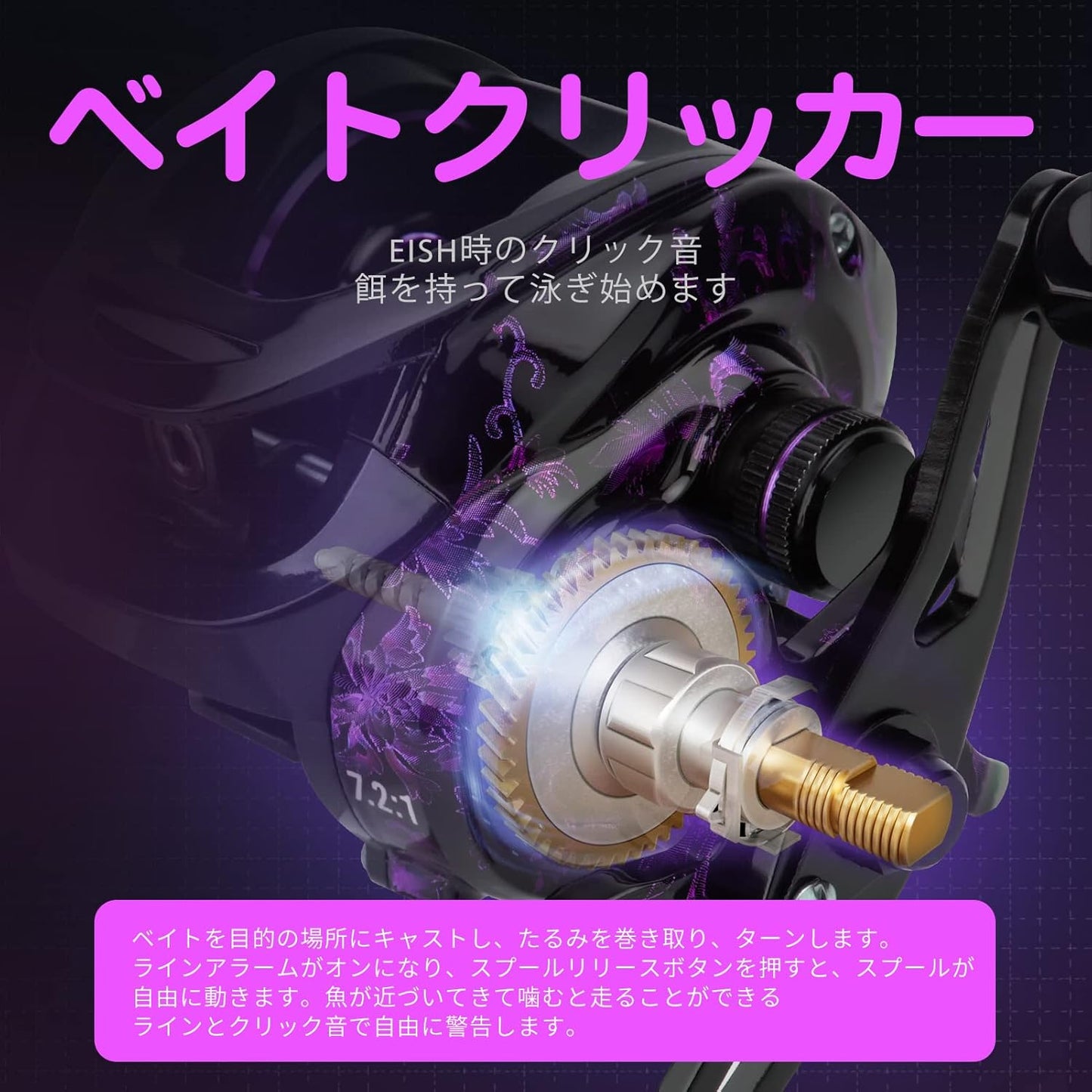 HAUT TON Snow Daemon Baitcasting Fishing Reel Beginner Edition Baitcaster Reel 17.64lb Max Drag 7.2:1 Gear Ratio 4+1BB Carbon Fiber Frame