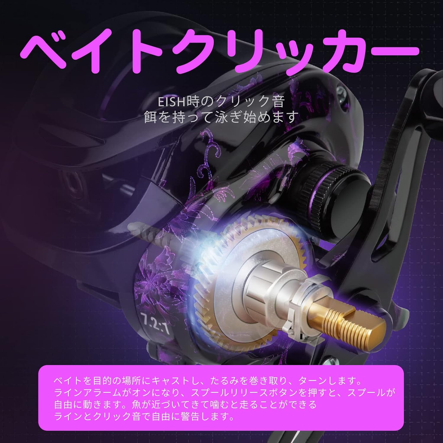 HAUT TON Snow Daemon Baitcasting Fishing Reel Beginner Edition Baitcaster Reel 17.64lb Max Drag 7.2:1 Gear Ratio 4+1BB Carbon Fiber Frame