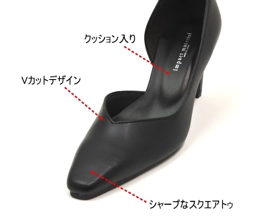 Made in Japan Side Open Pumps V Cut 7cm Heel Pointed Square Toe Pumps Black