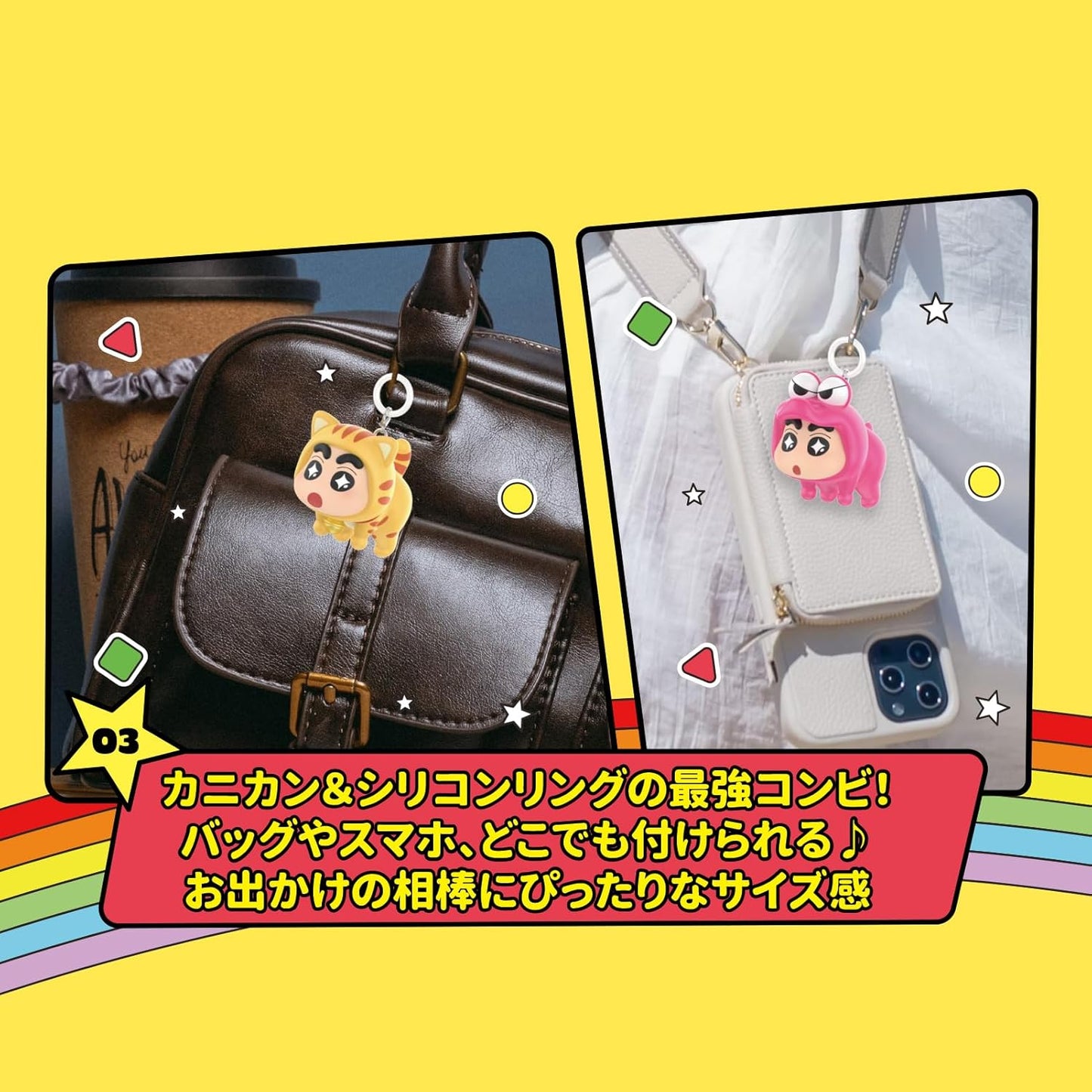 TOP TOY Crayon Shin-chan "Mini Flying Super Power" Series [3 Pieces] Gacha Blind Box Figure Plastic Model Premium Toy Accessory PVC Vinyl Vinyl Figure Birthday Present Collector