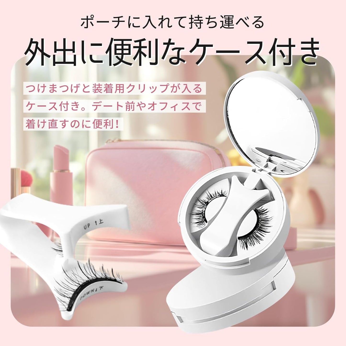2025 Improved Model: Magnetic eyelashes, One-piece Magnetic False Eyelashes, No Glue Required, Fluffy, No Makeup Feel, Reusable, Suitable for Thin Makeup (02 Gorgeous Eyes)