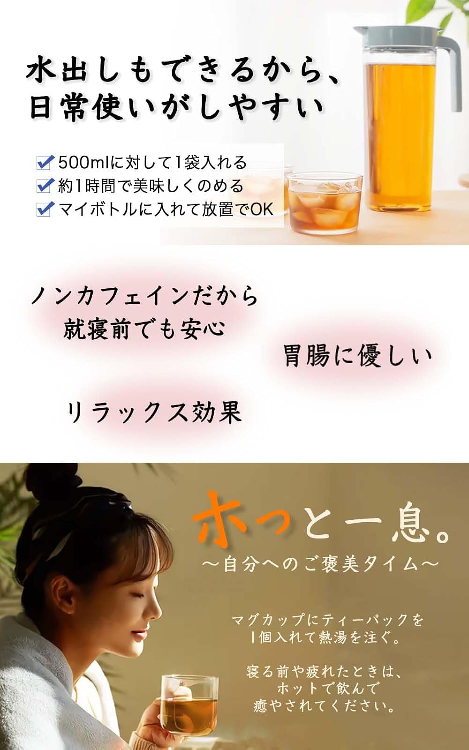 Natural Feast Jerusalem Artichoke Tea, Made in Japan, Kumamoto Prefecture, Tea Bags, Caffeine-Free, Tea, Additive-Free, Inulin, Health Tea (30 Packets)