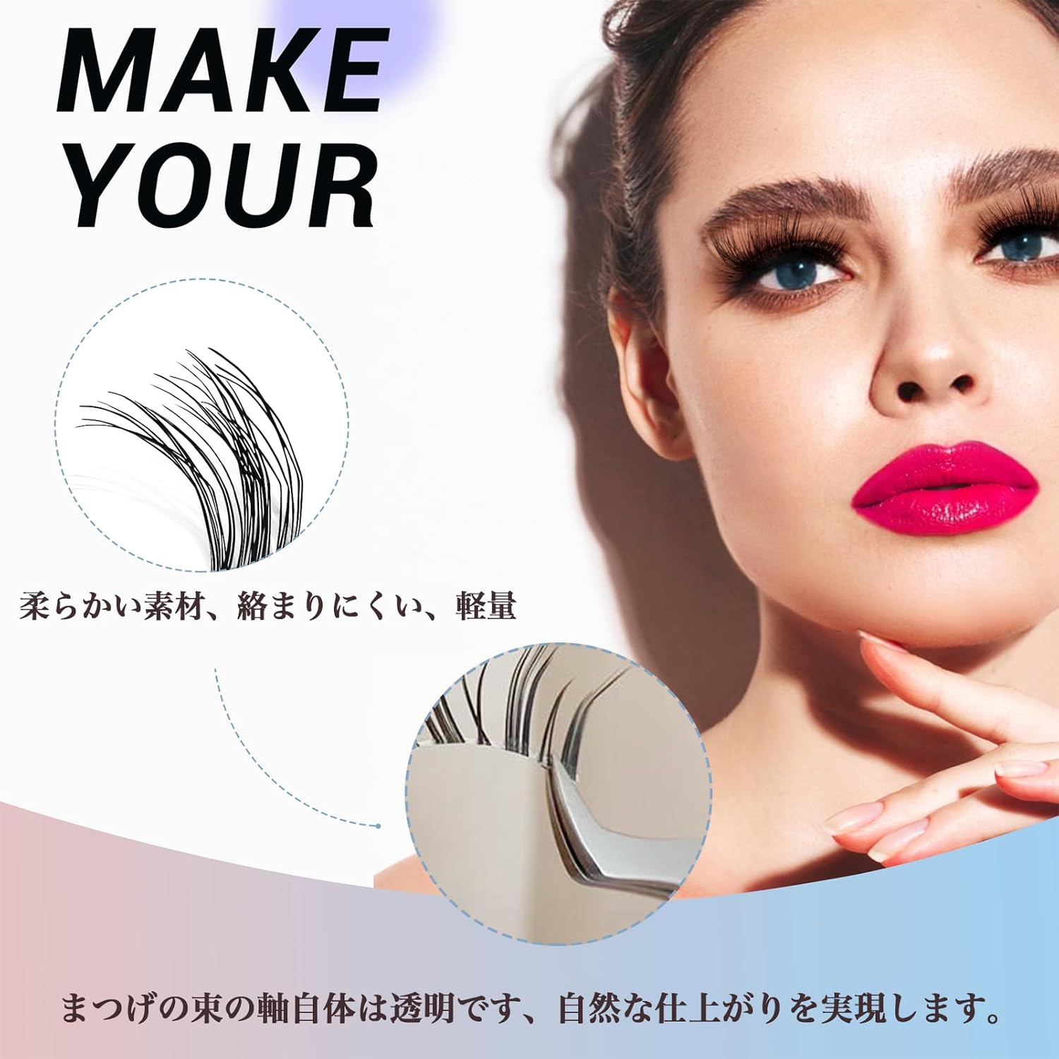 MAEXUS False Eyelashes [5 Pairs] Natural Eyelashes Short Upper Eyelashes for Actress and Cosplay Makeup Soft and Comfortable False Eyelashes for Doll-Like Sweet Eyes Creating Explosive Charm Eye