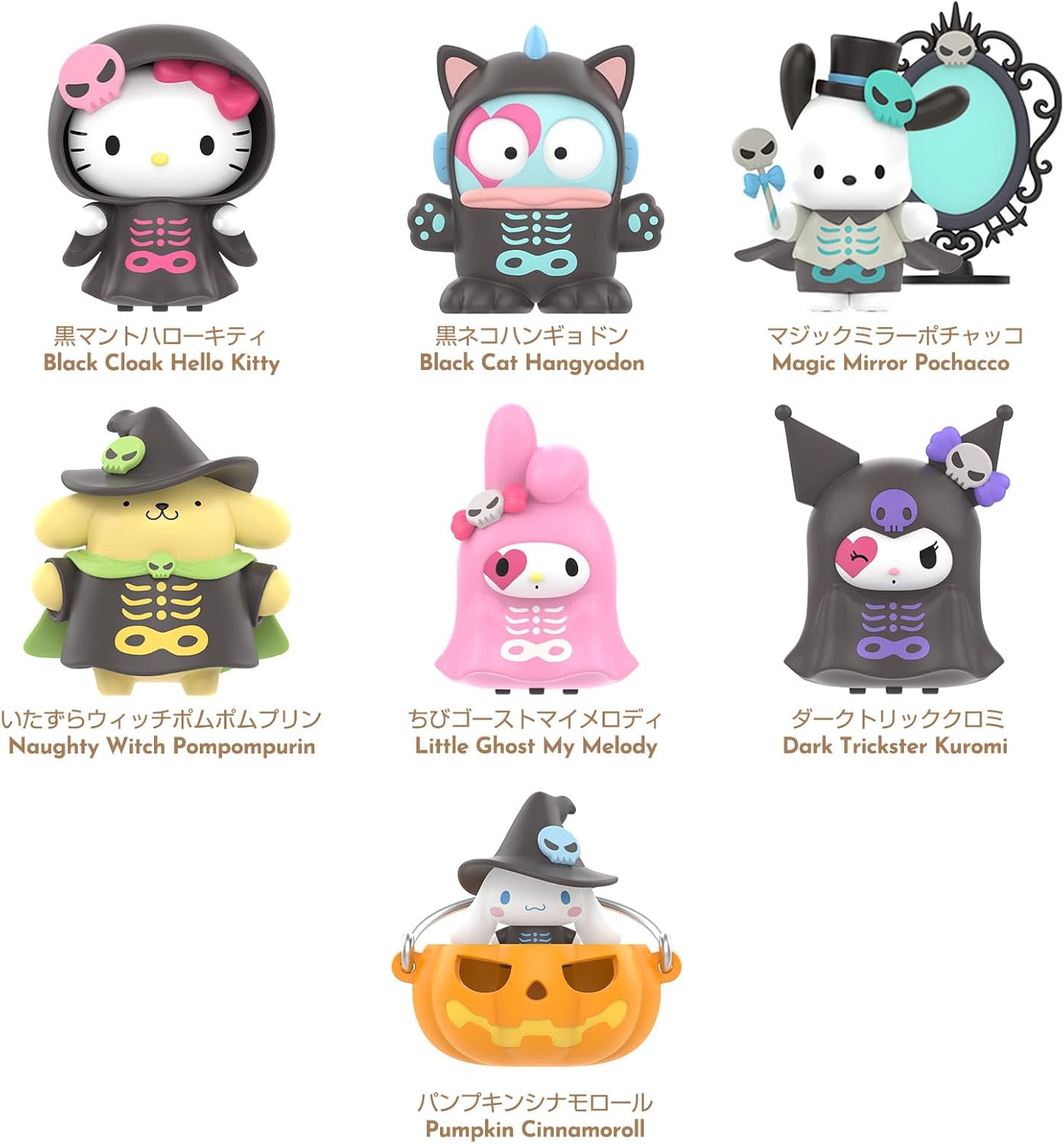 TOP TOY Sanrio Characters "Halloween Trick Night" Series [1 Piece] Blind Box Figure Soft PVC Present Birthday Gift Kitty Chrome Cinnamon Roll My Melo Character Collector