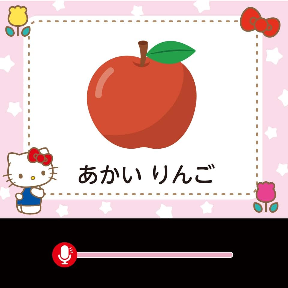 Sega Fave Dream Switch Exclusive Soft Sanrio Characters