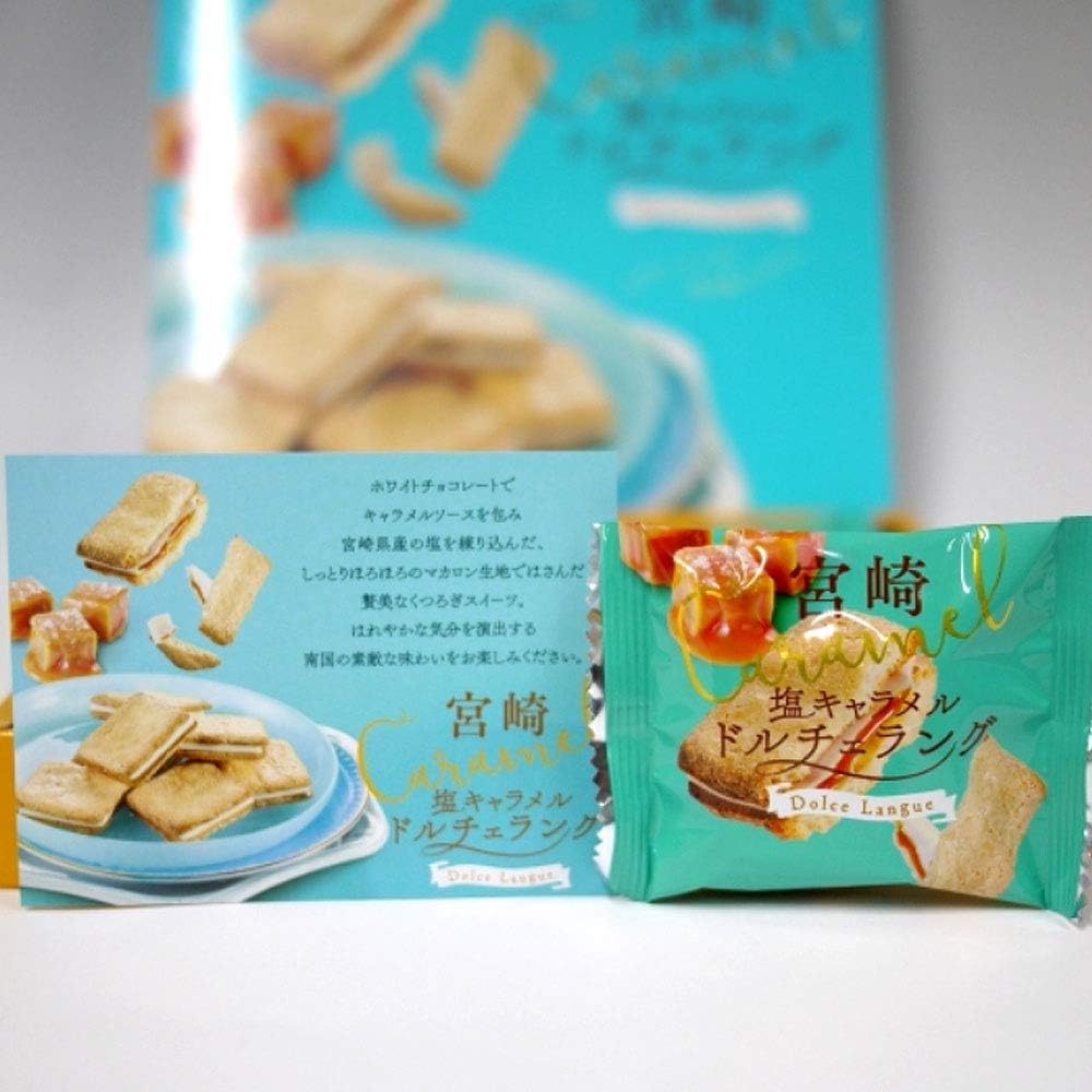 Miyazaki Salt Caramel Dolcherang, Small (Pack of 8) Higata Cookies, Langdosha, Sweets, Miyazaki, Souvenir, Mail Order