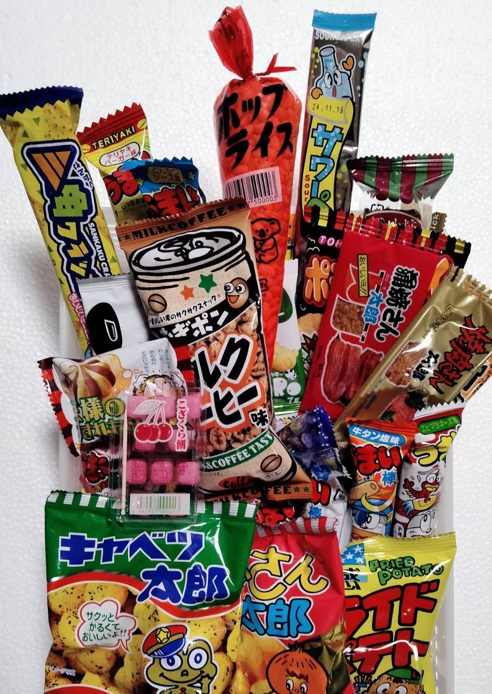 Assorted Dagashi, 100 Piece Set, Shop Exclusive Wet Wipes, Bulk Purchase, Festivals, Grabbing Food Stalls, Snacks, Eating Comparison, Festivals, Lottery, Gift, Birthday, Surprise, Events, Children,
