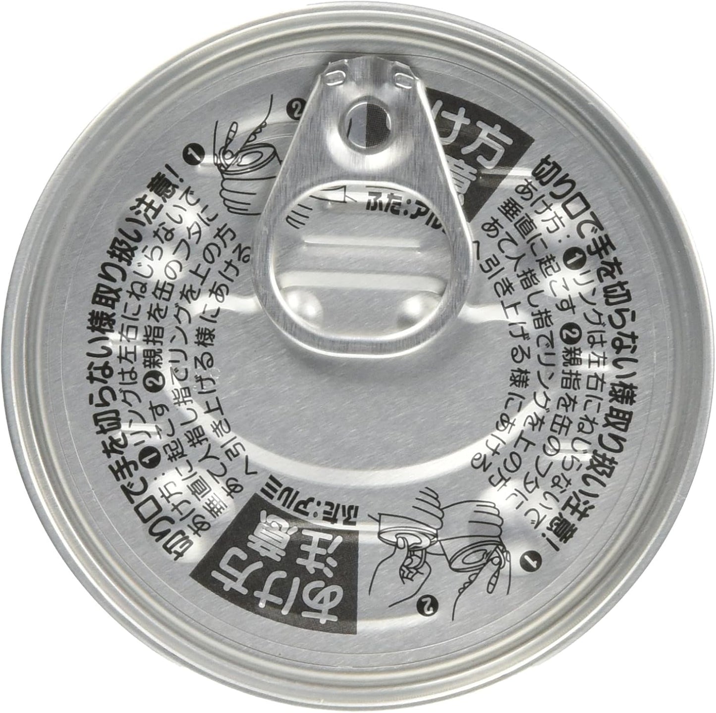 Maruhanichiro Food Low Salt Mackerel Miso Simmered 190g×4 [Food with Health Claim]