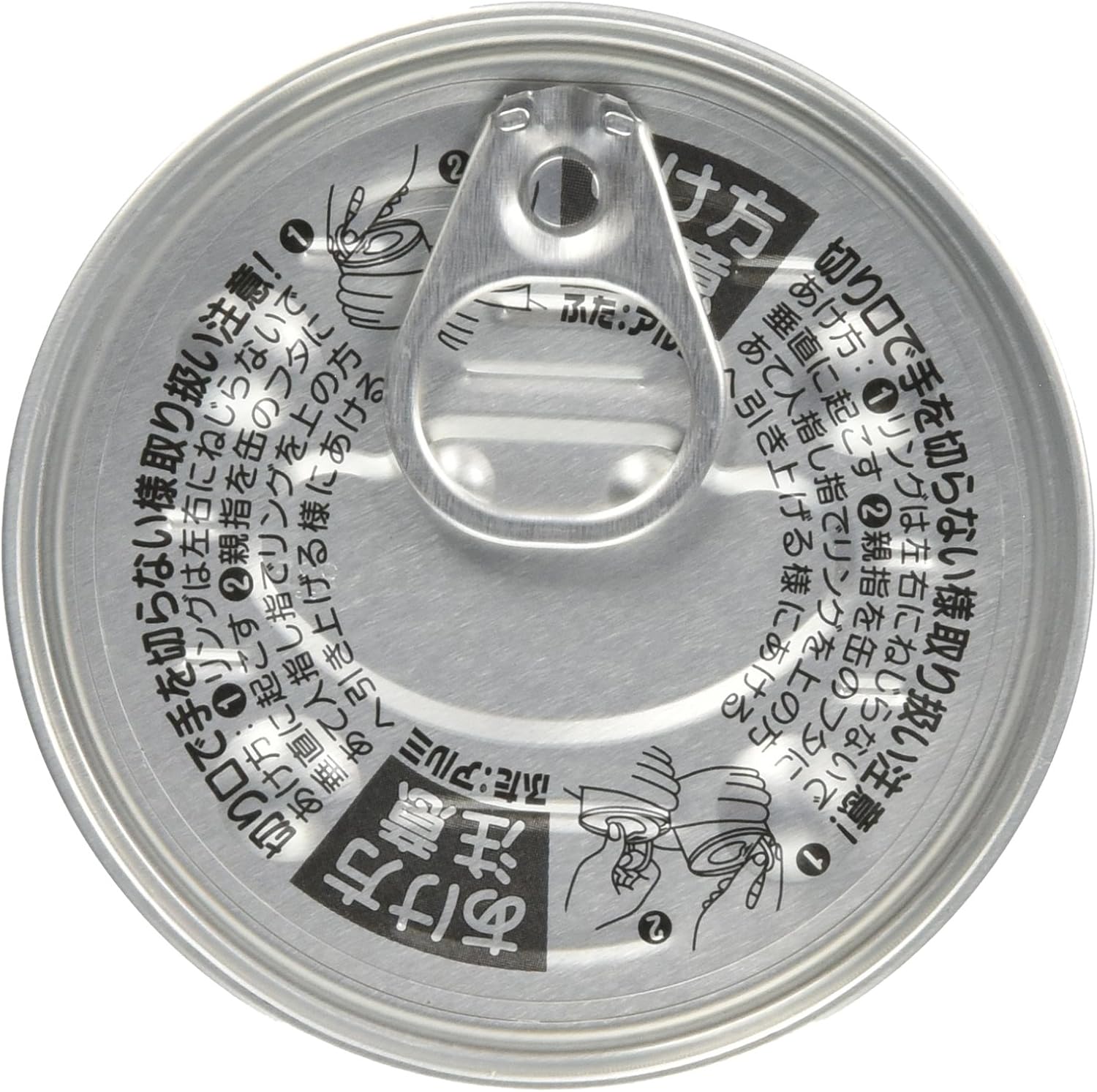 Maruhanichiro Food Low Salt Mackerel Miso Simmered 190g×4 [Food with Health Claim]