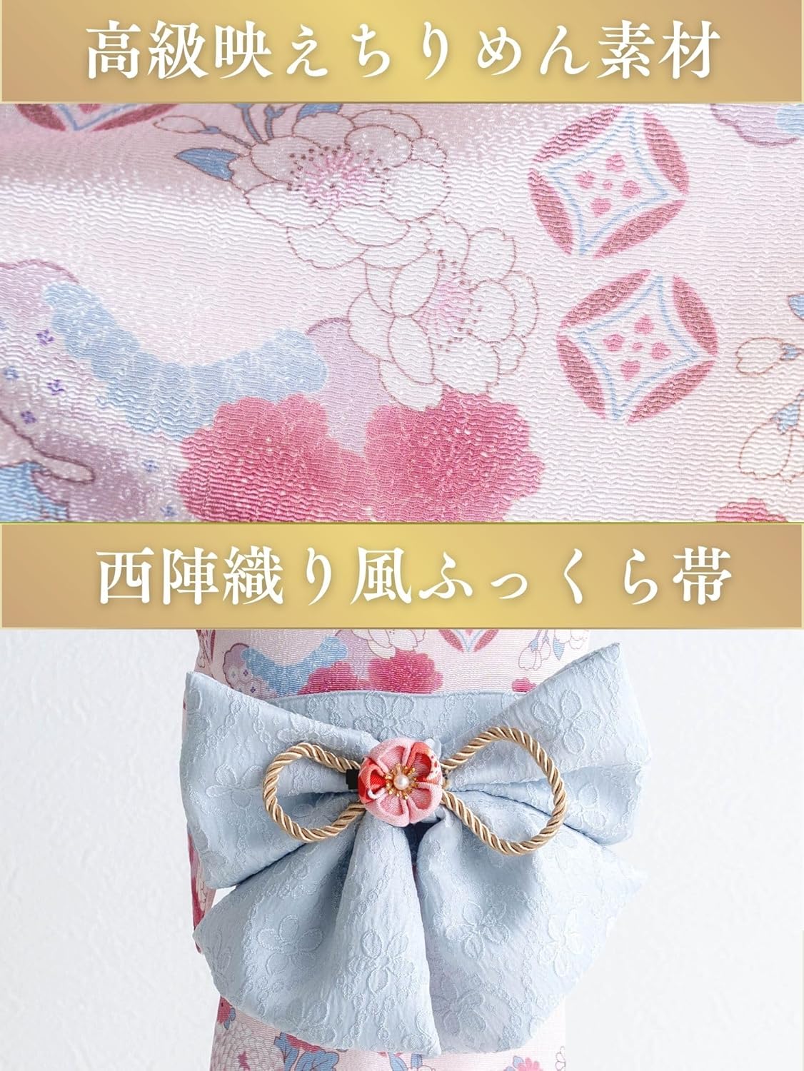 ONEKOSAMA OINUSAMA Dog Kimono [Antique Rose/XS]