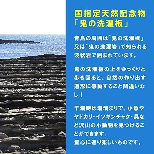 Aoshima Senbe Fruity (Mango Flavor, Mican Flavor, Strawberry Flavor), 12 Pieces, Long Selling, Miyazaki Mika Order, Souvenir