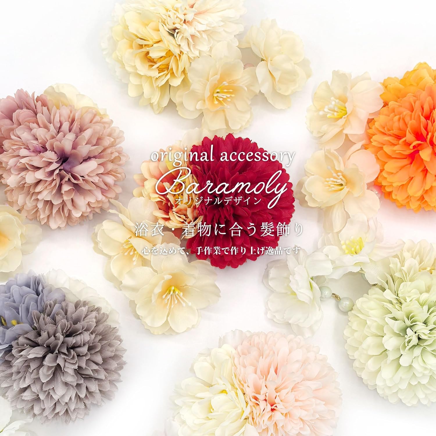 Baramoly YC002 Hair Ornament, Headdress, Yukata, Kimono, Kimono, Clip, Chrysanthemum, Dried Flowers, Stylish, Precise, Cute, Summer Festival, Fireworks Display, Flower Viewing, Graduation Ceremony