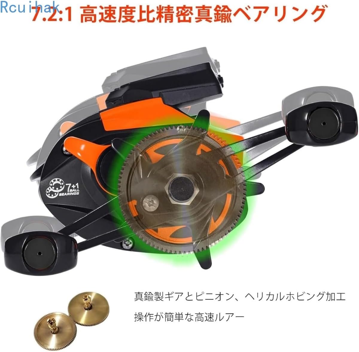 Electric Reel, Spinning Reel, Fly Reel, USB Rechargeable, Smooth Winding, Maximum Drag Force, 22.0 lbs (10 kg), Gear Ratio 7.2:1, Lightweight, Strong Drag Force, For Far-Toasting, Ice Fishing