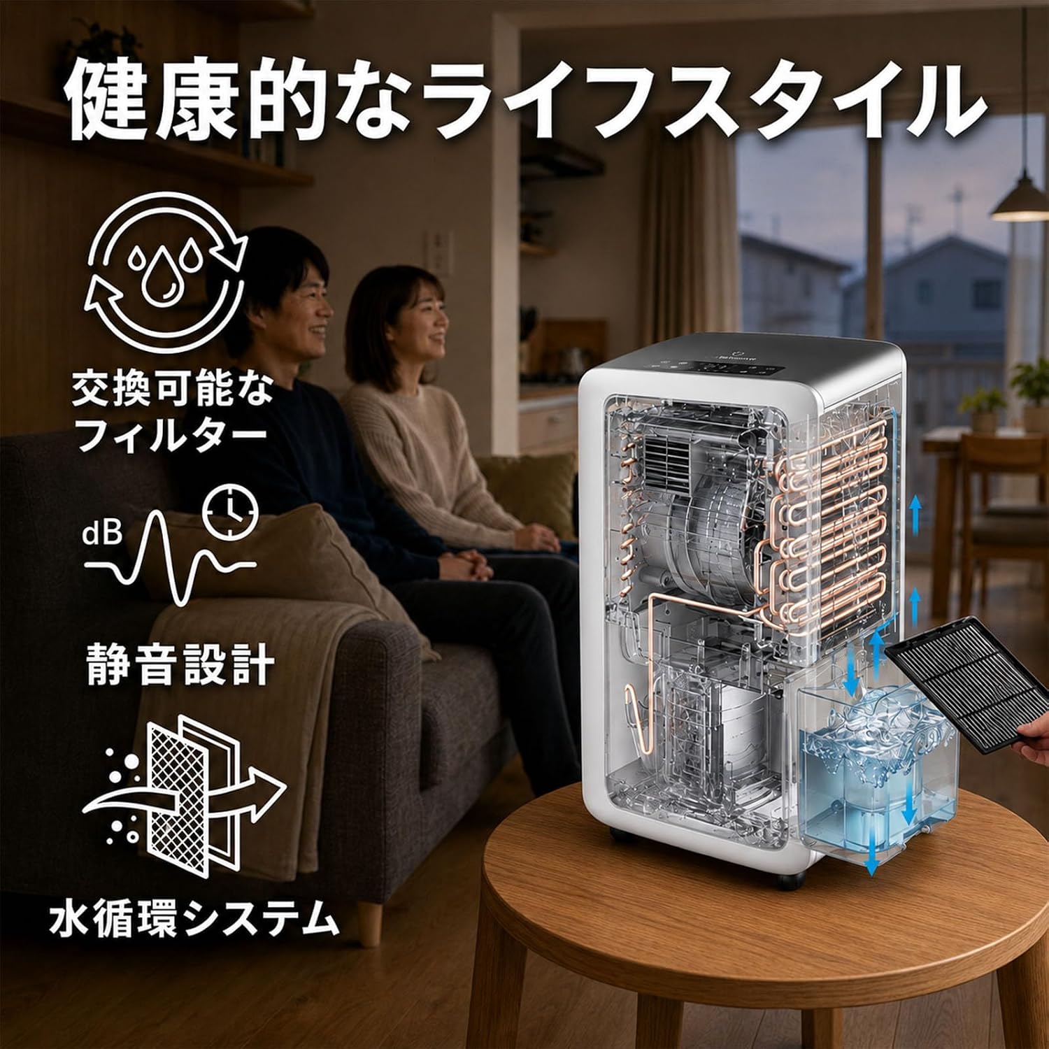 OUTOHOME 2500 BTU Portable Camping Air Conditioner, 4-in-1, Quiet, Small AC, 400 W, Low Power Consumption, No Windows, For Tents, RVs, Cars, Garages, Indoor and Outdoor Use, Dual Loop Water Cooling