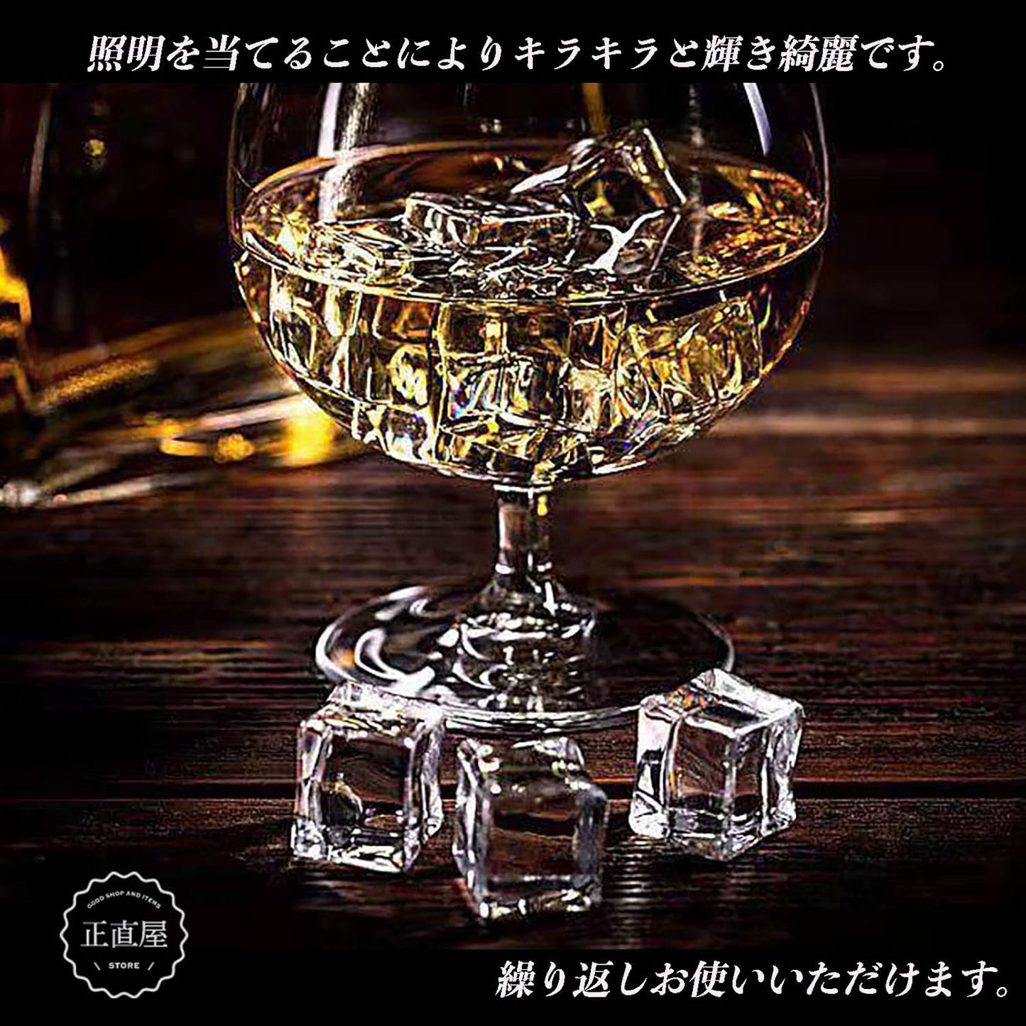 Honestiya Ice Display Ice Food Samples Fake Ice Ice Cubes Photography Props Fake Ice Ice Samples Acrylic Ice 2cm 3cm 40pcs