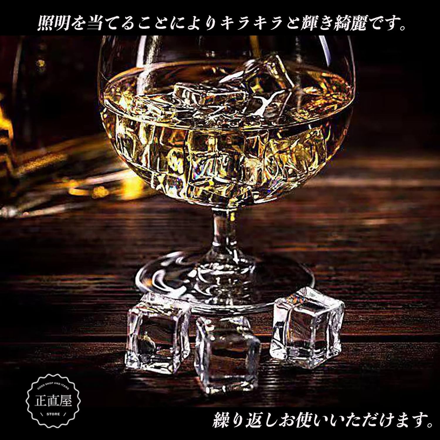 Honestiya Ice Display Ice Food Samples Fake Ice Ice Cubes Photography Props Fake Ice Ice Samples Acrylic Ice 2cm 3cm 40pcs