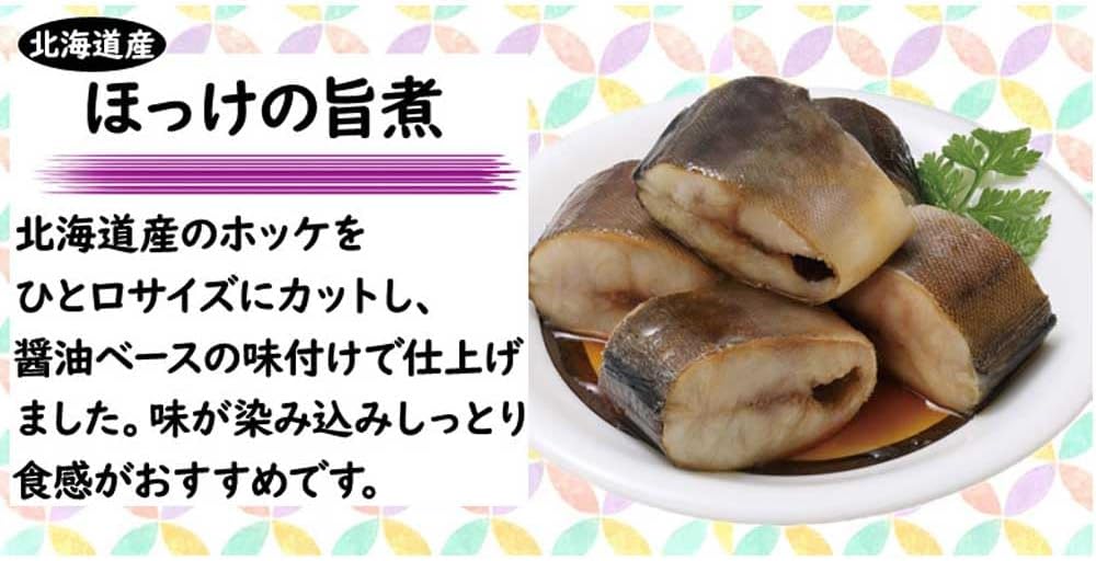 Father's Day Retort, Side Dishes, Storage at Room Temperature, Boiled Fish, 10 Meals, Made in Hokkaido, Can Eat Even Bone, Easy to Range Fisherman's Miso Soup, Japanese Food, Side Dishes, Serving Set,